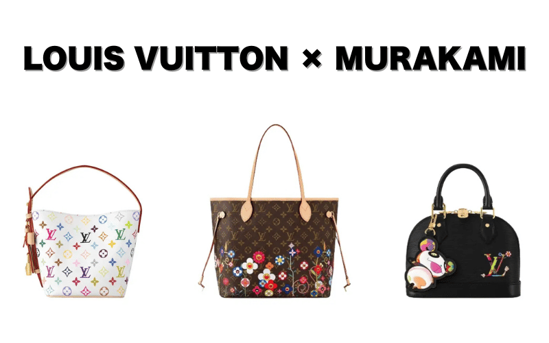 Louis_vuitton_bag