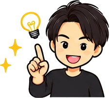 費用を考えている管理人のイラスト