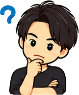 用語がわからず悩んでいる管理人のイラスト